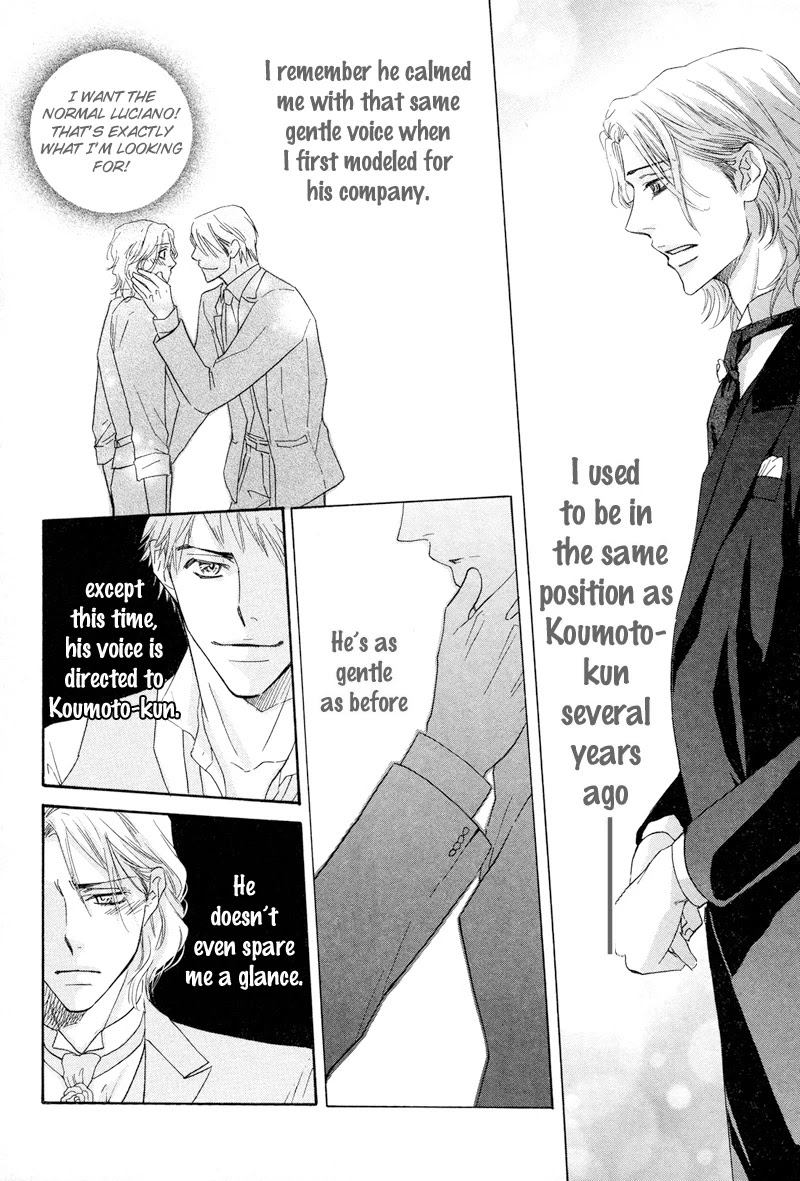 Koakuma no Sanctuary Chapter 1.5 page 17 - Vol.1 Chapter 5