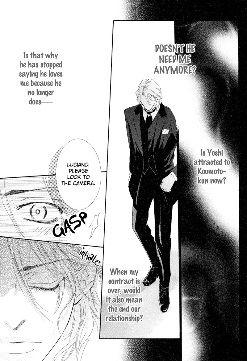 Koakuma no Sanctuary Chapter 1.5 page 18 - Vol.1 Chapter 5