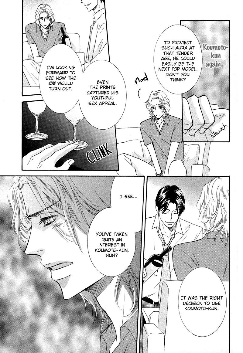 Koakuma no Sanctuary Chapter 1.5 page 20 - Vol.1 Chapter 5
