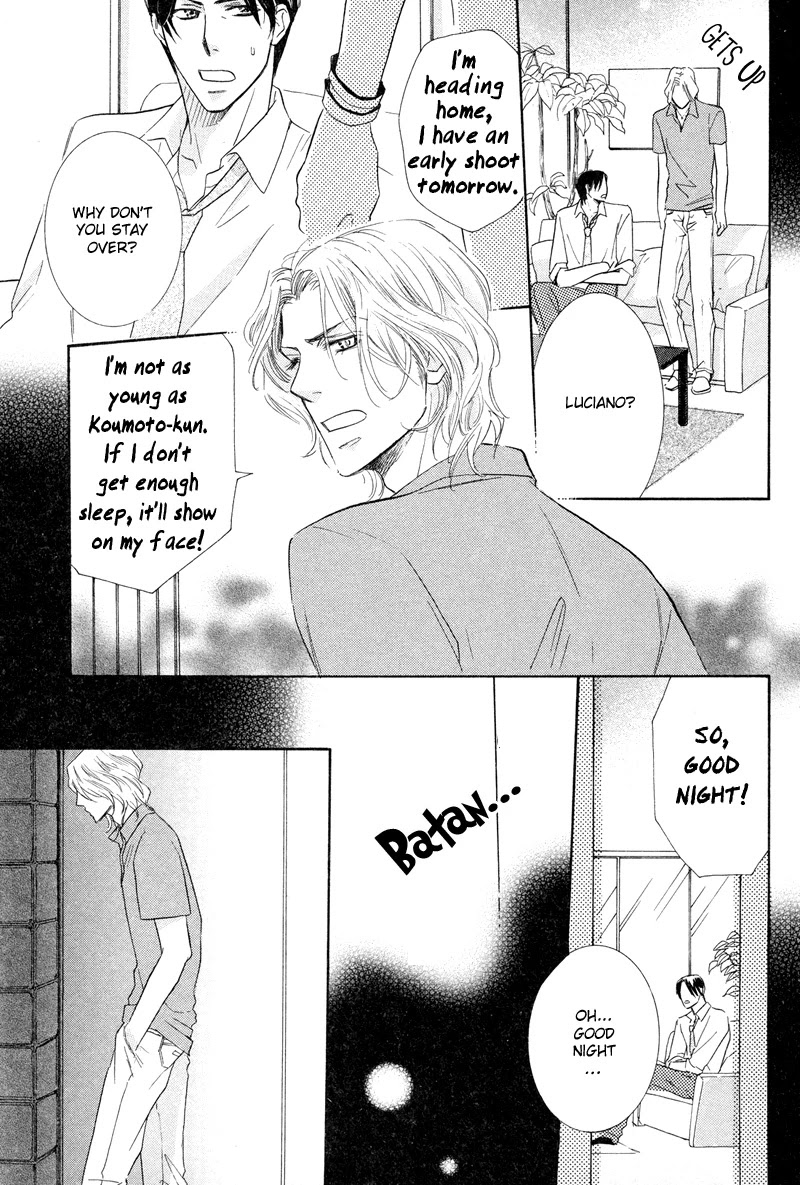 Koakuma no Sanctuary Chapter 1.5 page 26 - Vol.1 Chapter 5