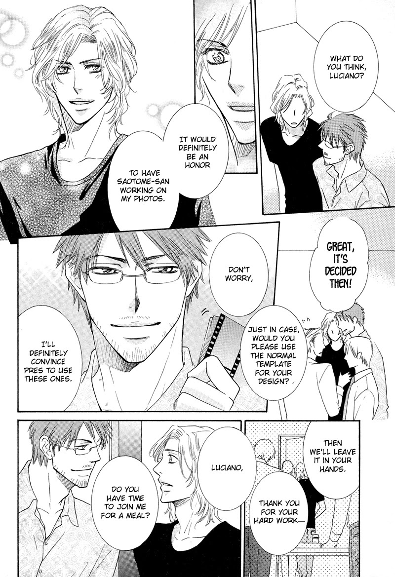 Koakuma no Sanctuary Chapter 1.5 page 29 - Vol.1 Chapter 5
