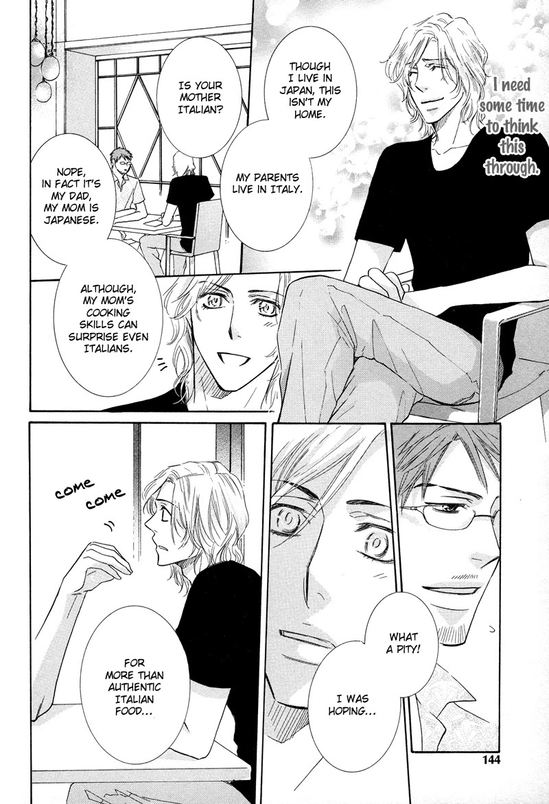 Koakuma no Sanctuary Chapter 1.5 page 31 - Vol.1 Chapter 5