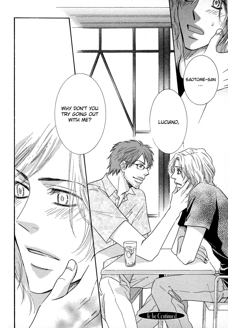 Koakuma no Sanctuary Chapter 1.5 page 33 - Vol.1 Chapter 5