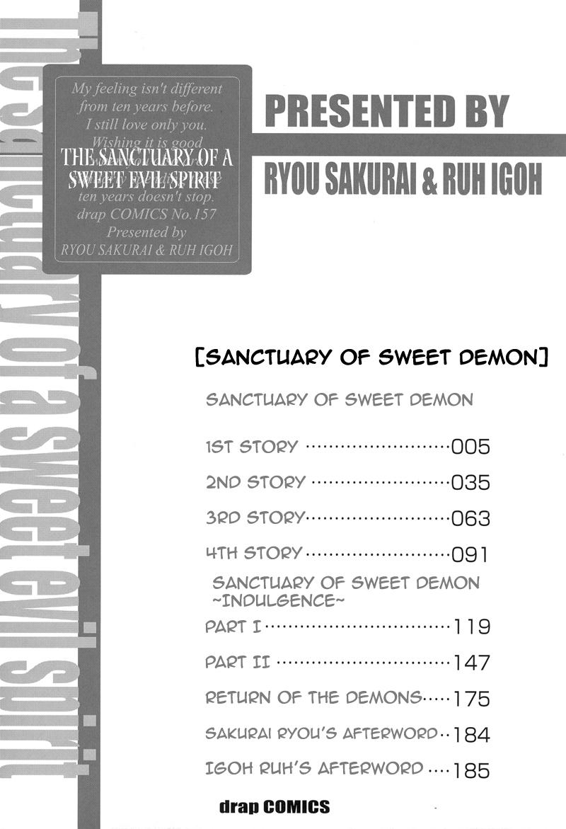 Koakuma no Sanctuary Chapter 1.5 page 5 - Vol.1 Chapter 5