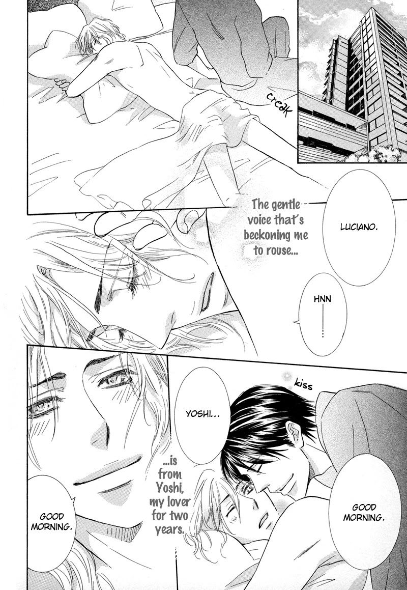 Koakuma no Sanctuary Chapter 1.5 page 7 - Vol.1 Chapter 5
