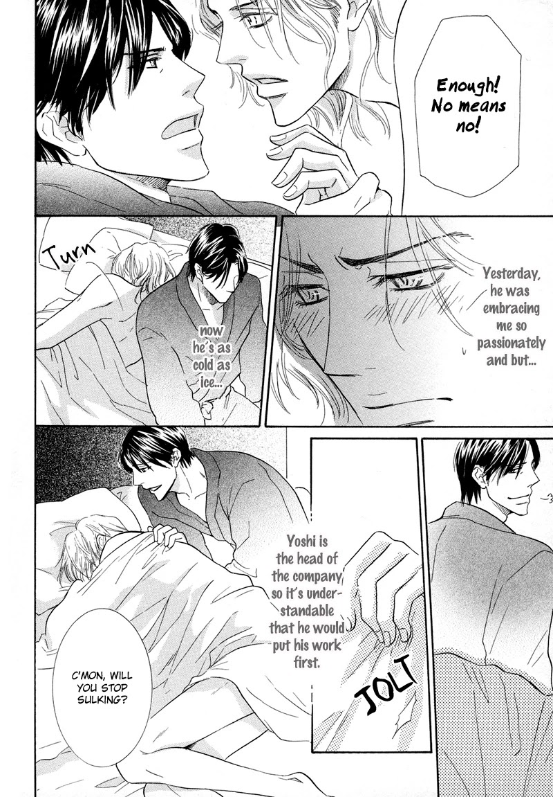 Koakuma no Sanctuary Chapter 1.5 page 9 - Vol.1 Chapter 5