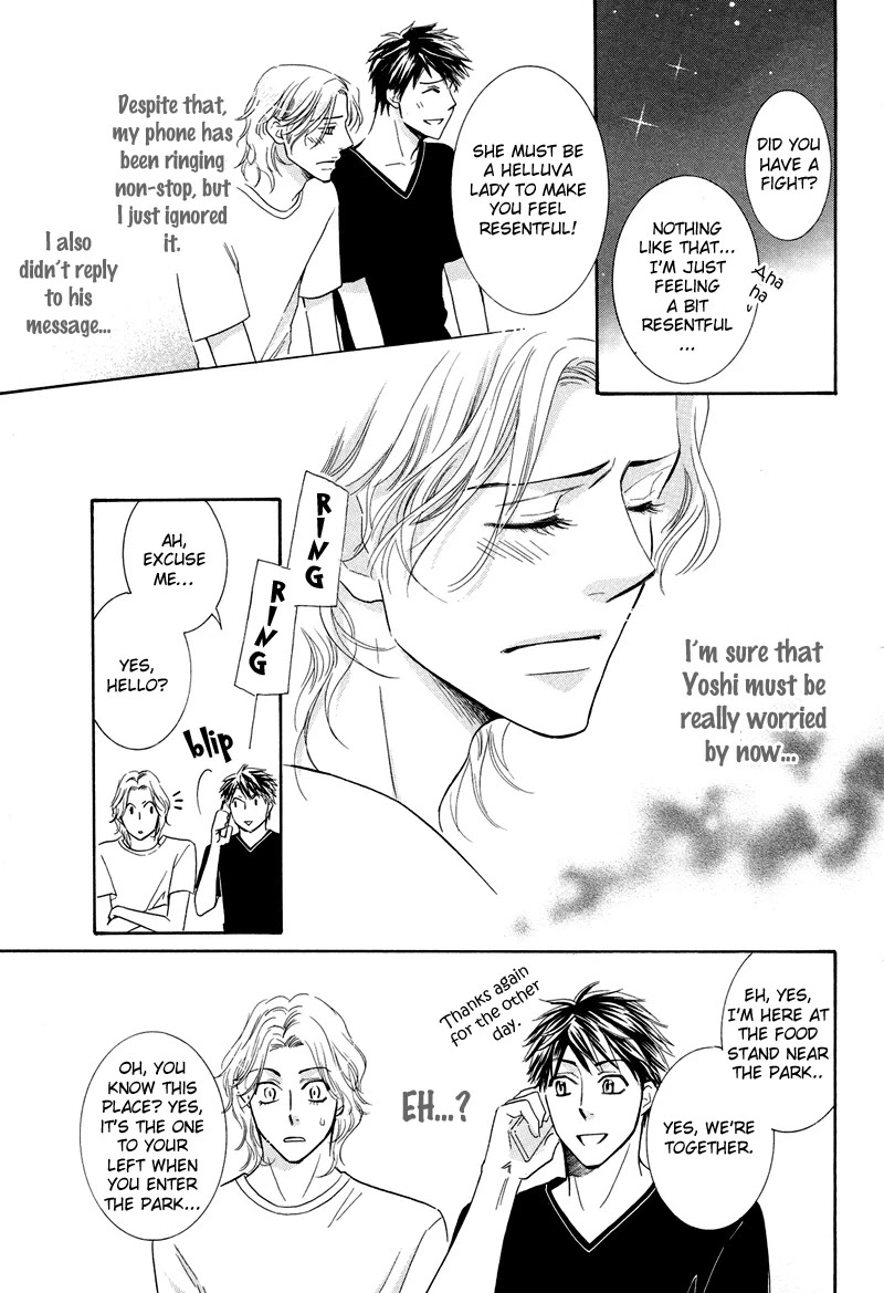 Koakuma no Sanctuary Chapter 1.6-5 page 13 - Vol.1 Chapter 6.5