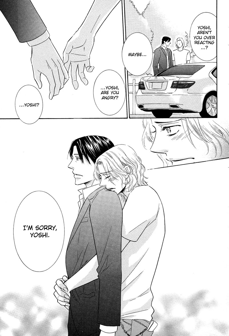 Koakuma no Sanctuary Chapter 1.6-5 page 15 - Vol.1 Chapter 6.5