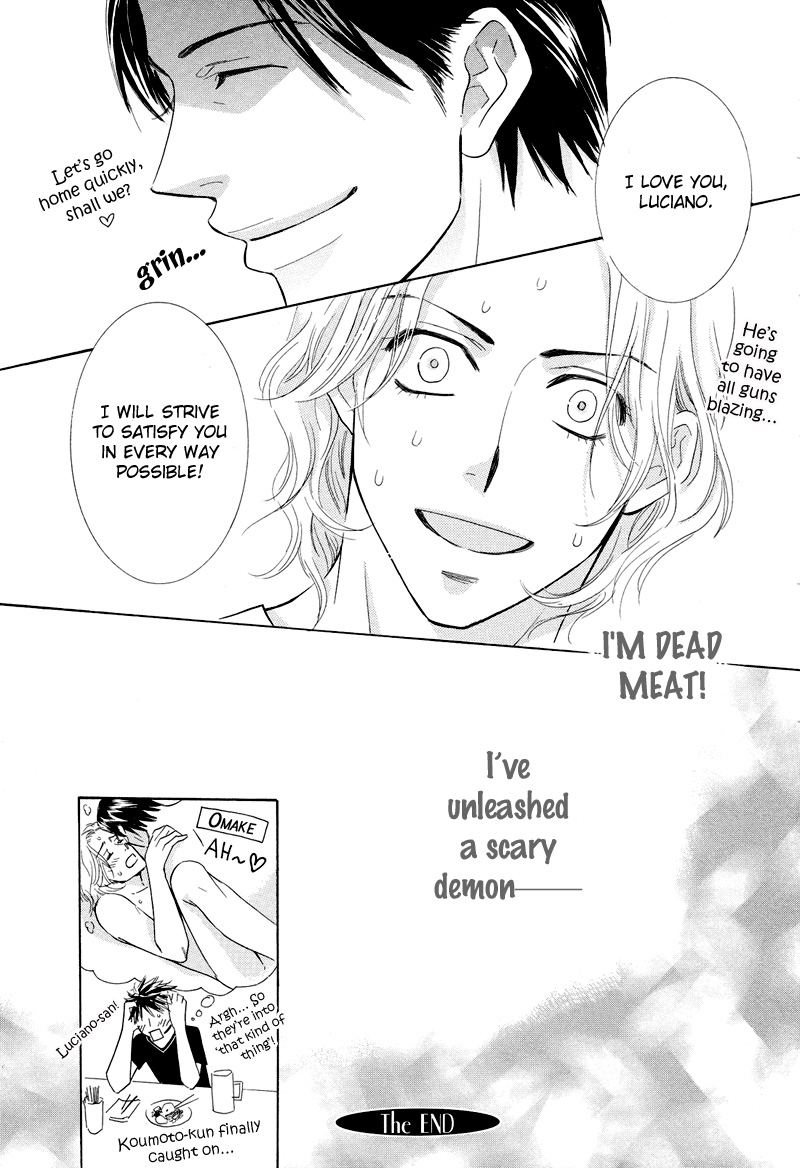 Koakuma no Sanctuary Chapter 1.6-5 page 17 - Vol.1 Chapter 6.5