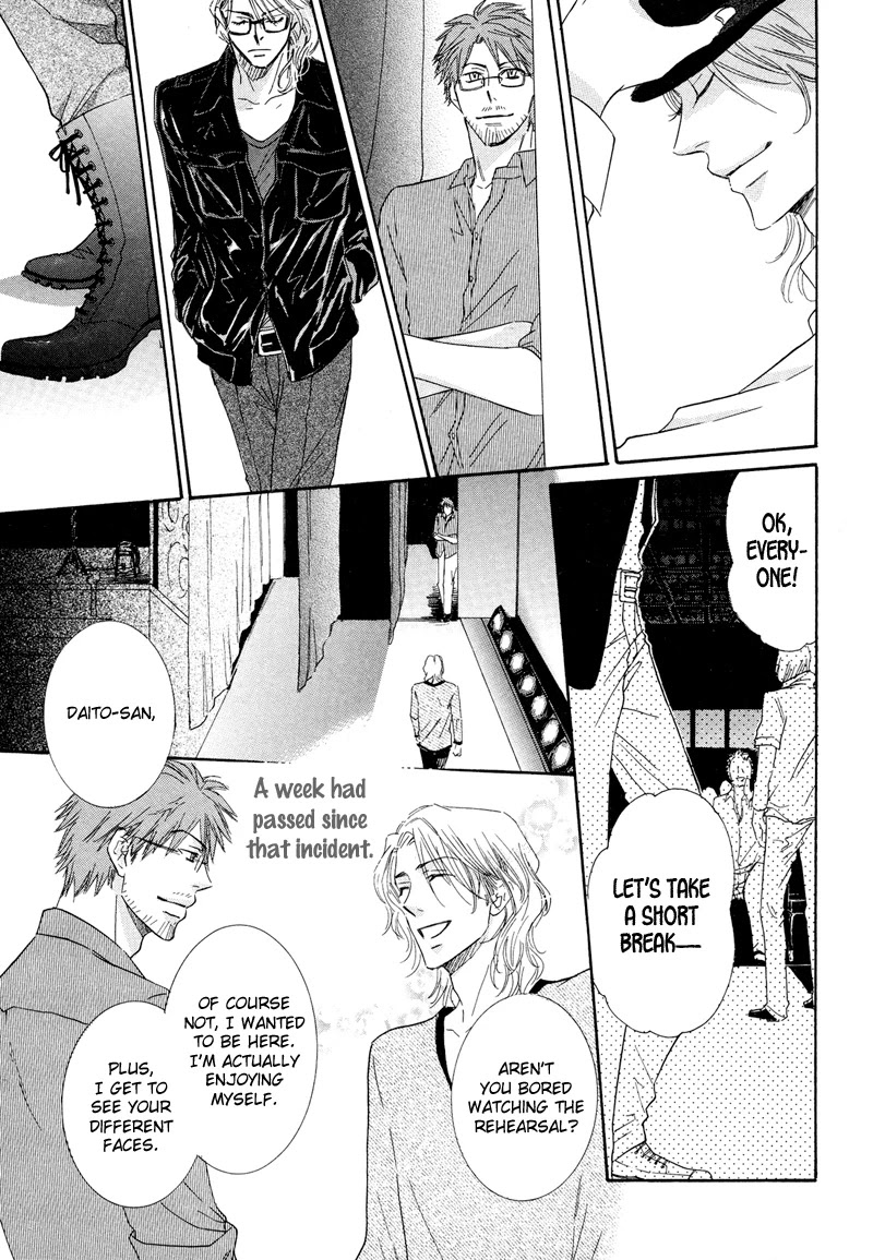 Koakuma no Sanctuary Chapter 1.6 page 10 - Vol.1 Chapter 6