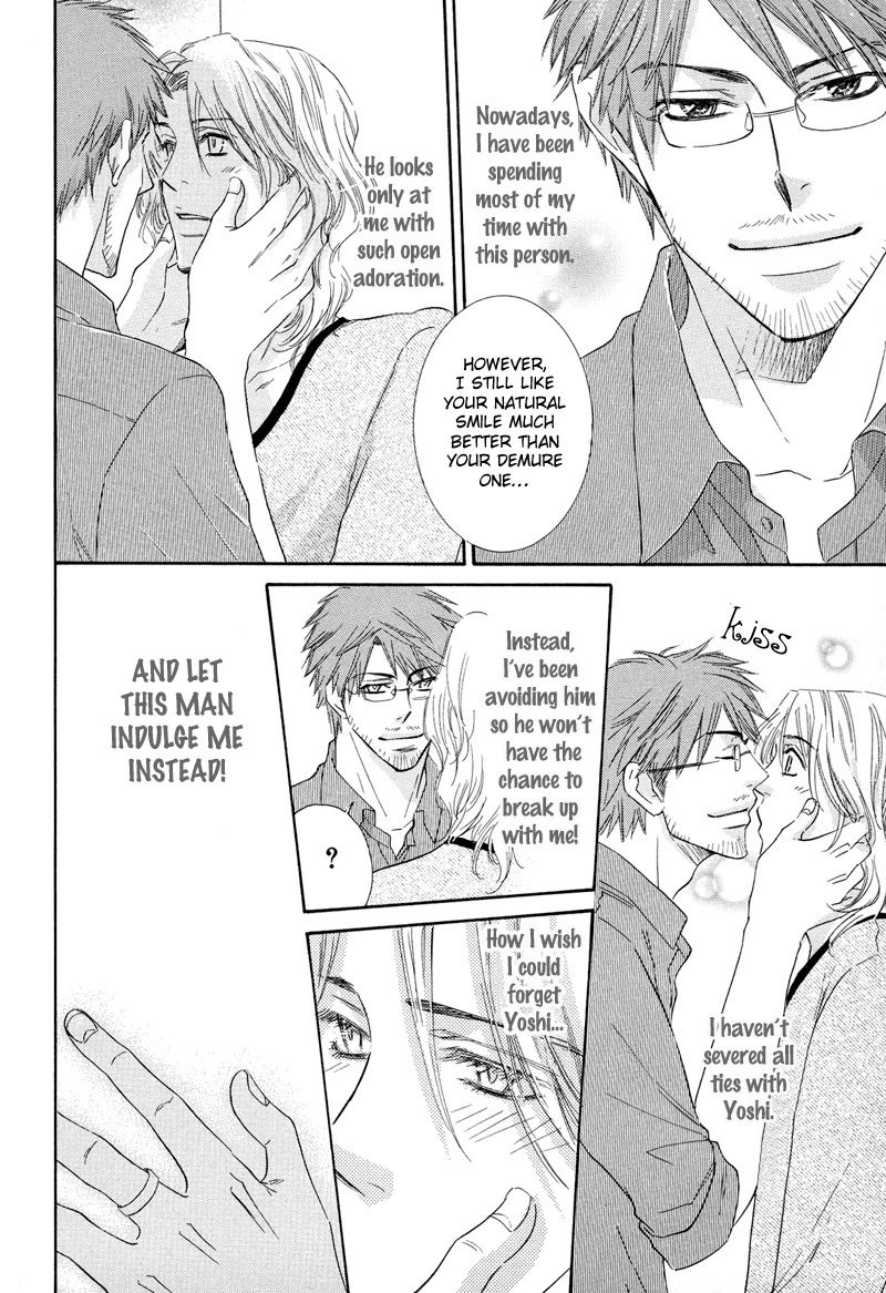 Koakuma no Sanctuary Chapter 1.6 page 11 - Vol.1 Chapter 6