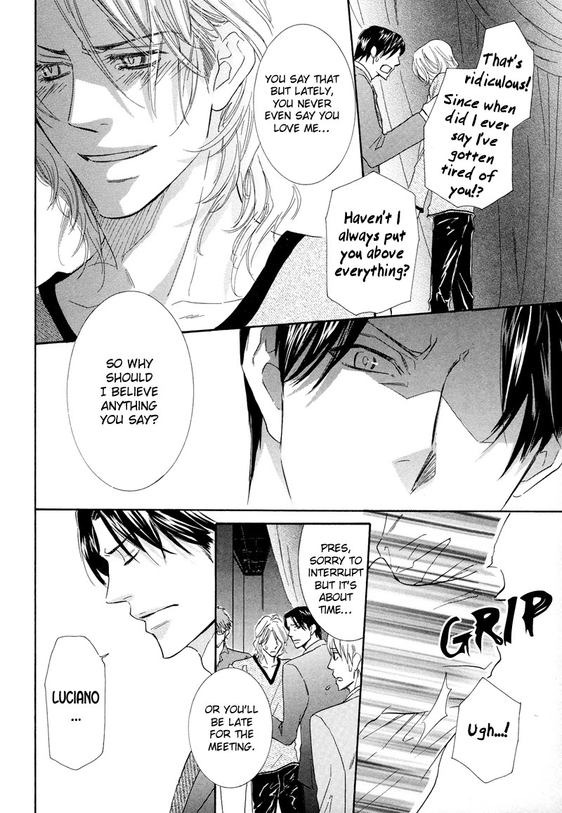 Koakuma no Sanctuary Chapter 1.6 page 15 - Vol.1 Chapter 6
