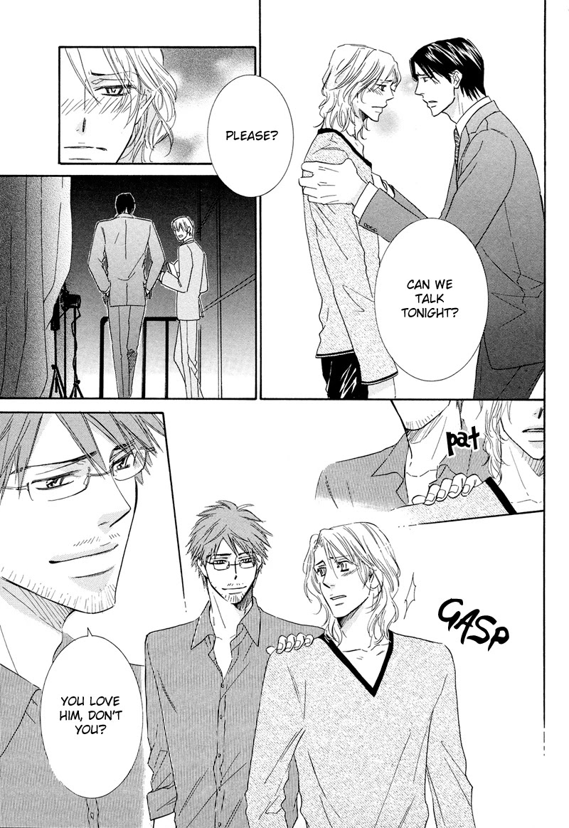 Koakuma no Sanctuary Chapter 1.6 page 16 - Vol.1 Chapter 6