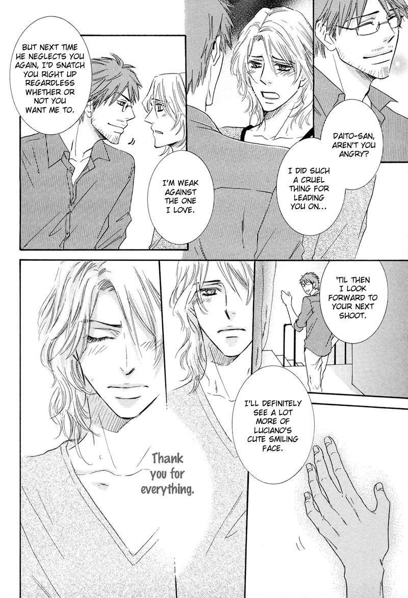 Koakuma no Sanctuary Chapter 1.6 page 19 - Vol.1 Chapter 6