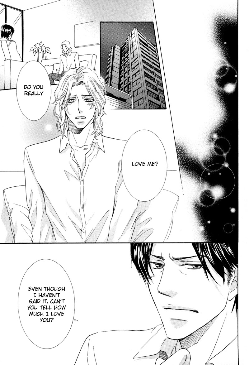 Koakuma no Sanctuary Chapter 1.6 page 20 - Vol.1 Chapter 6