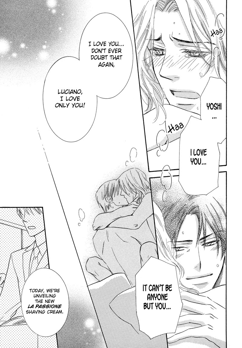 Koakuma no Sanctuary Chapter 1.6 page 28 - Vol.1 Chapter 6