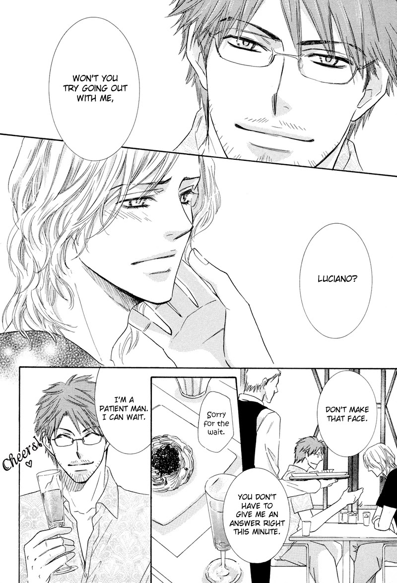 Koakuma no Sanctuary Chapter 1.6 page 3 - Vol.1 Chapter 6