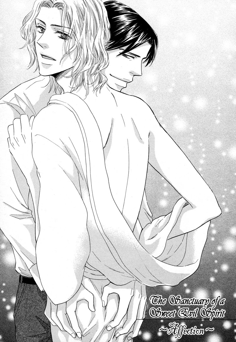 Koakuma no Sanctuary Chapter 2.1 page 12 - Vol.2 Chapter 1