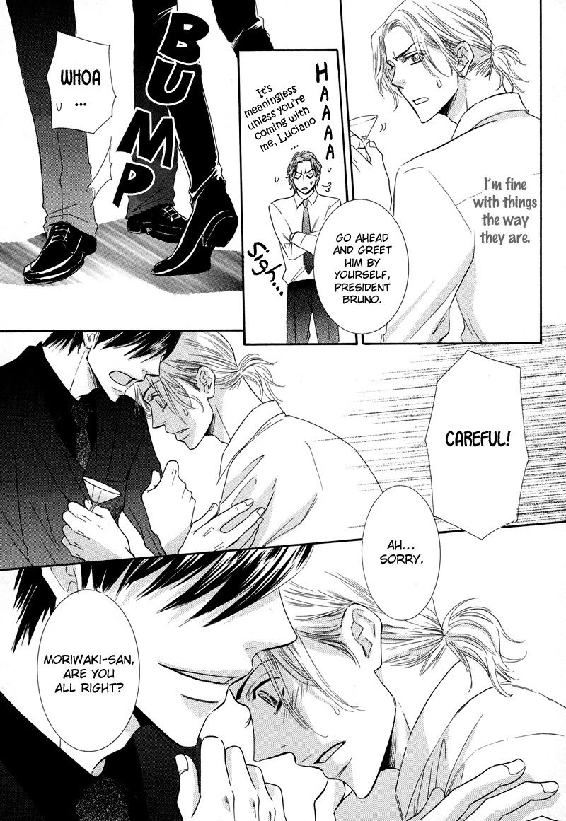 Koakuma no Sanctuary Chapter 2.1 page 14 - Vol.2 Chapter 1