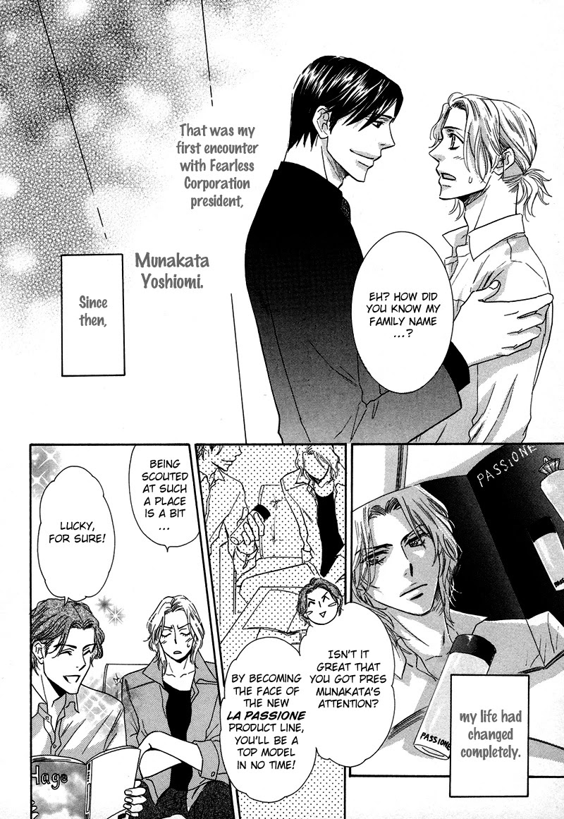 Koakuma no Sanctuary Chapter 2.1 page 15 - Vol.2 Chapter 1