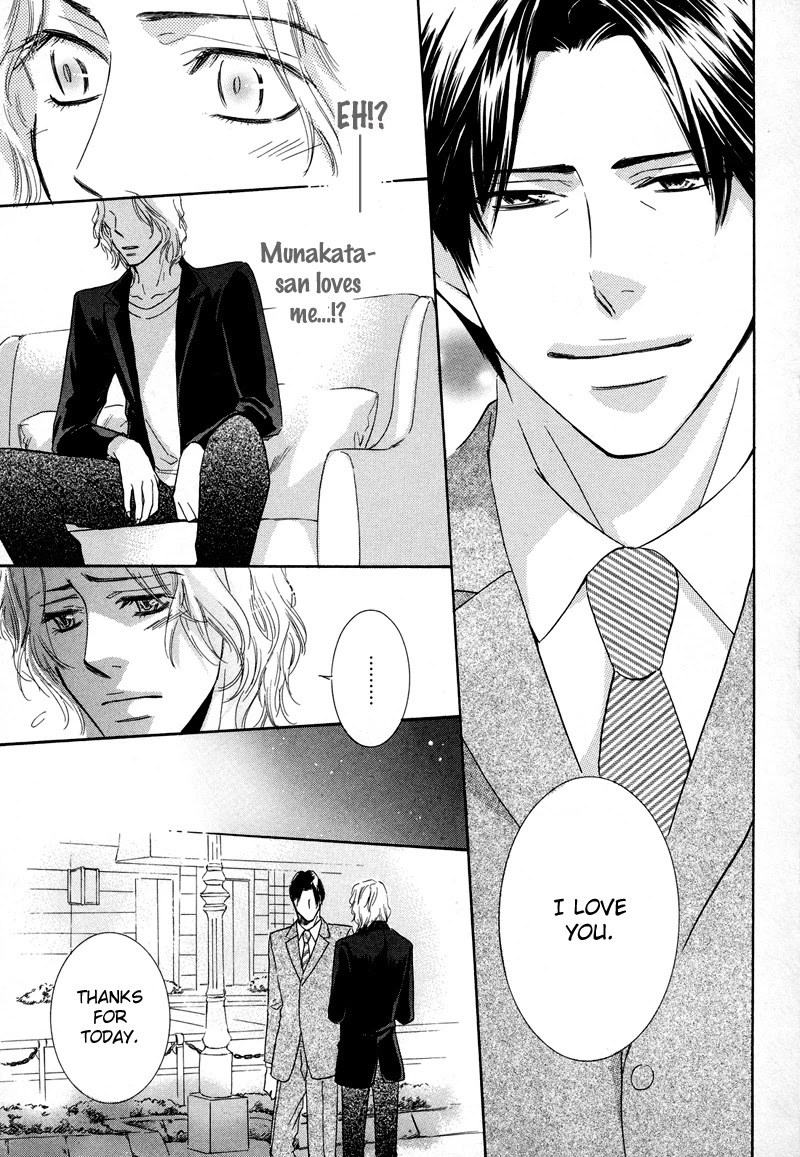 Koakuma no Sanctuary Chapter 2.1 page 20 - Vol.2 Chapter 1