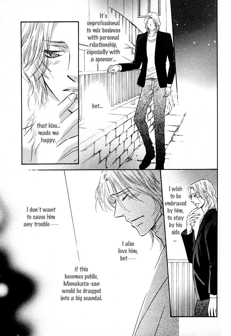 Koakuma no Sanctuary Chapter 2.1 page 22 - Vol.2 Chapter 1