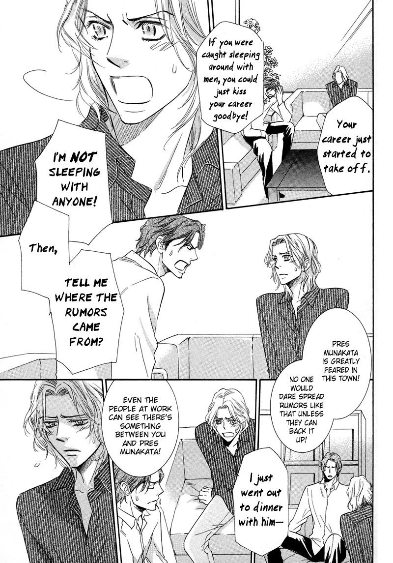 Koakuma no Sanctuary Chapter 2.1 page 28 - Vol.2 Chapter 1