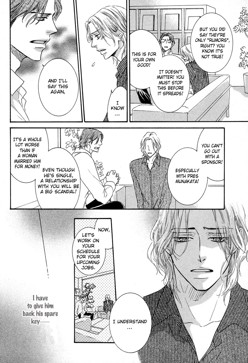 Koakuma no Sanctuary Chapter 2.1 page 29 - Vol.2 Chapter 1