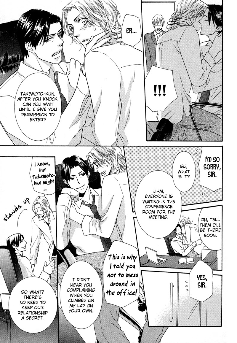 Koakuma no Sanctuary Chapter 2.1 page 38 - Vol.2 Chapter 1