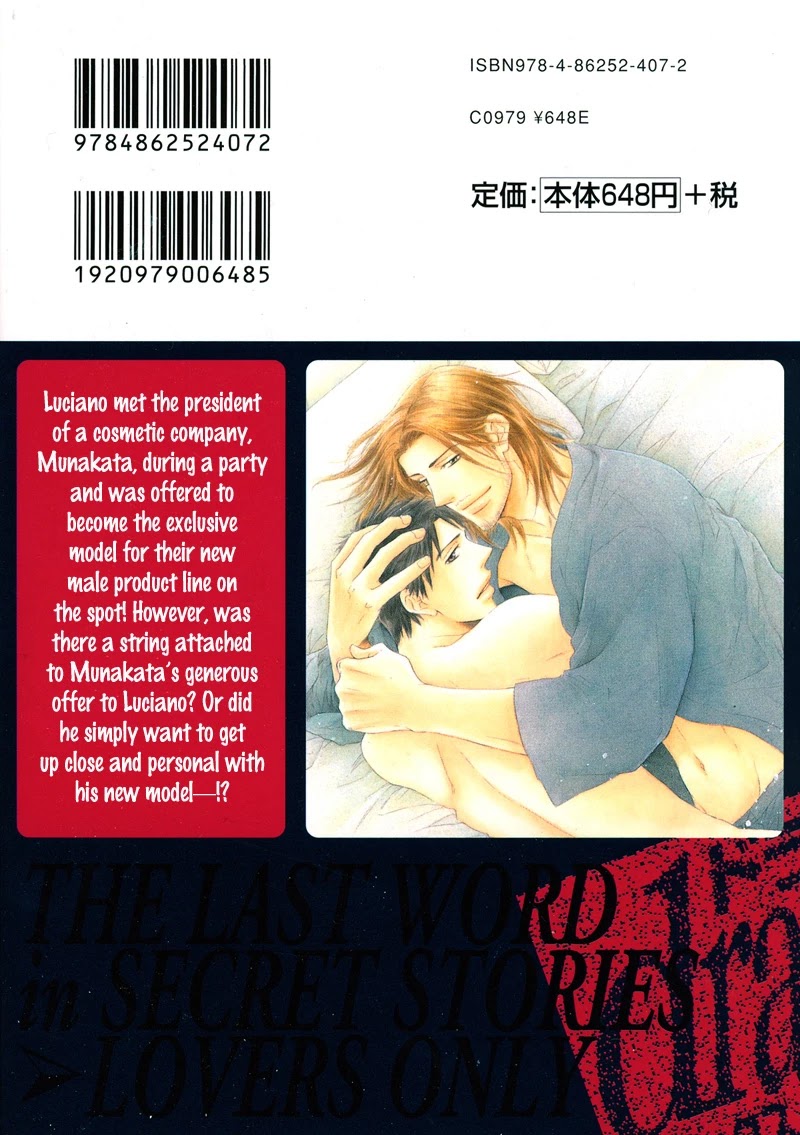 Koakuma no Sanctuary Chapter 2.1 page 5 - Vol.2 Chapter 1