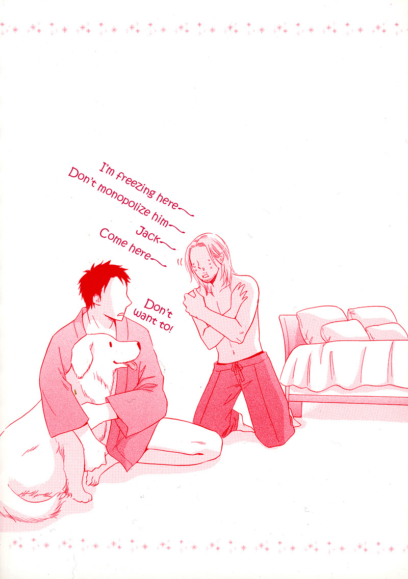 Koakuma no Sanctuary Chapter 2.1 page 9 - Vol.2 Chapter 1