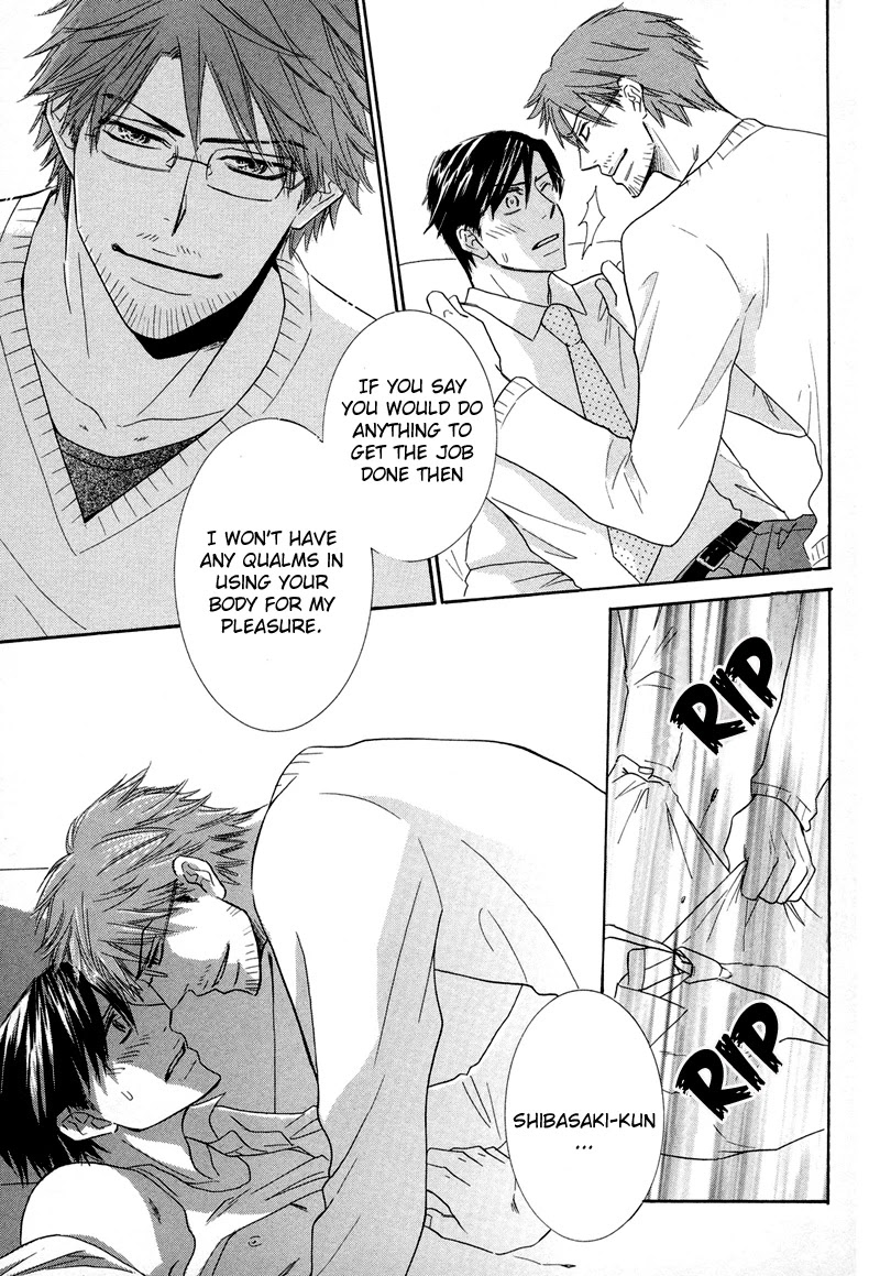 Koakuma no Sanctuary Chapter 2.2 page 12 - Vol.2 Chapter 2