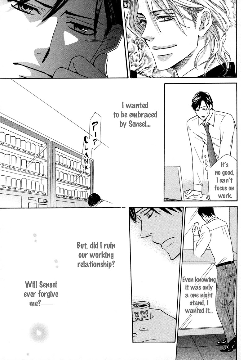 Koakuma no Sanctuary Chapter 2.2 page 20 - Vol.2 Chapter 2