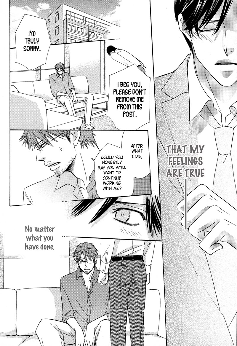 Koakuma no Sanctuary Chapter 2.2 page 23 - Vol.2 Chapter 2