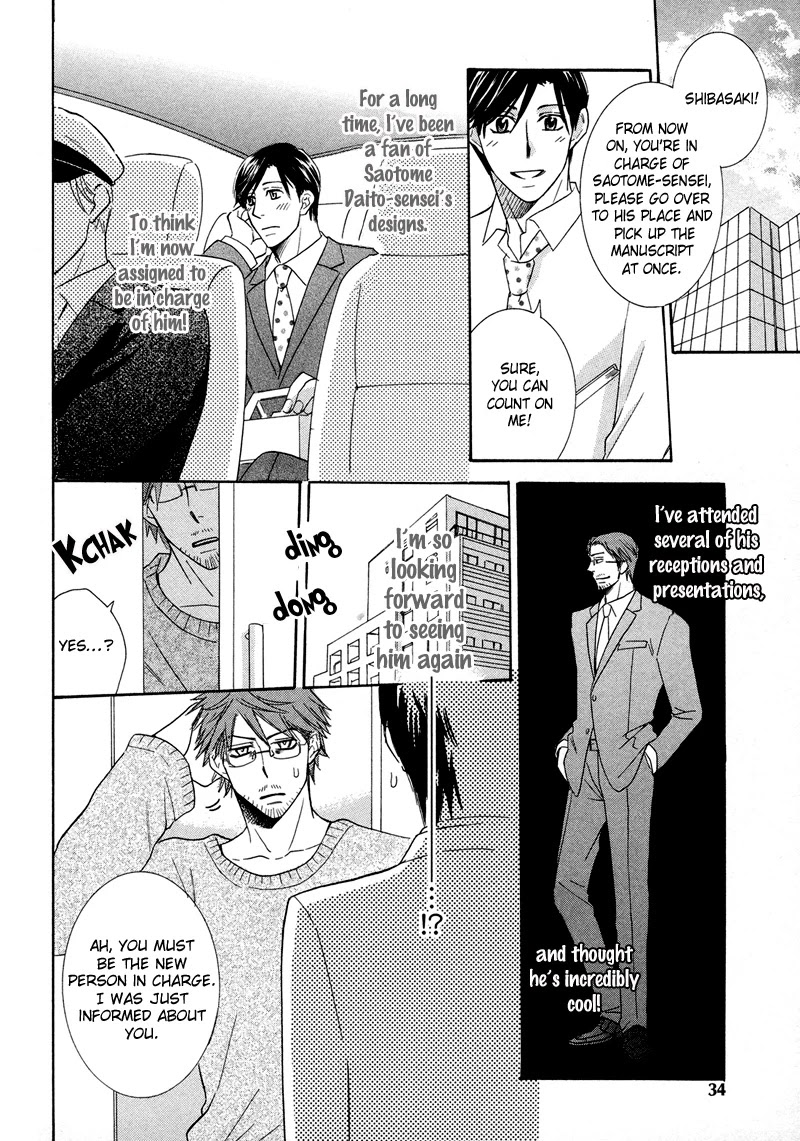 Koakuma no Sanctuary Chapter 2.2 page 3 - Vol.2 Chapter 2