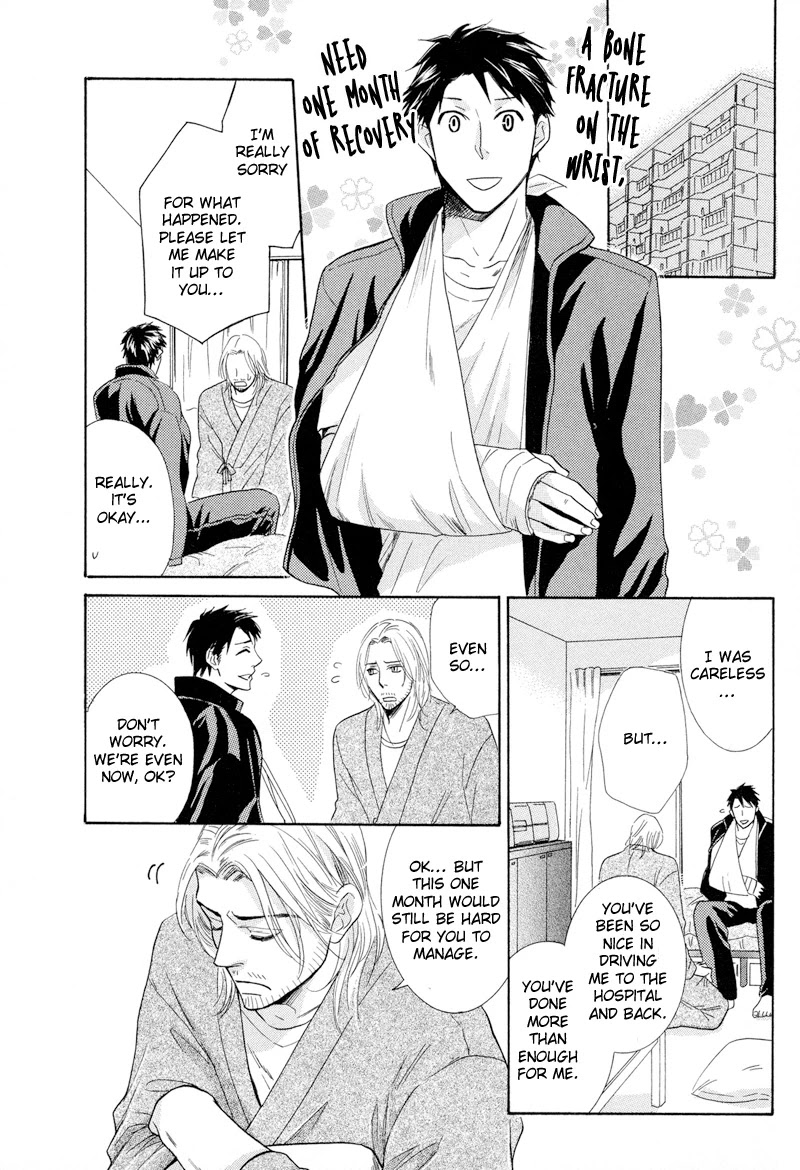 Koakuma no Sanctuary Chapter 2.3 page 10 - Vol.2 Chapter 3