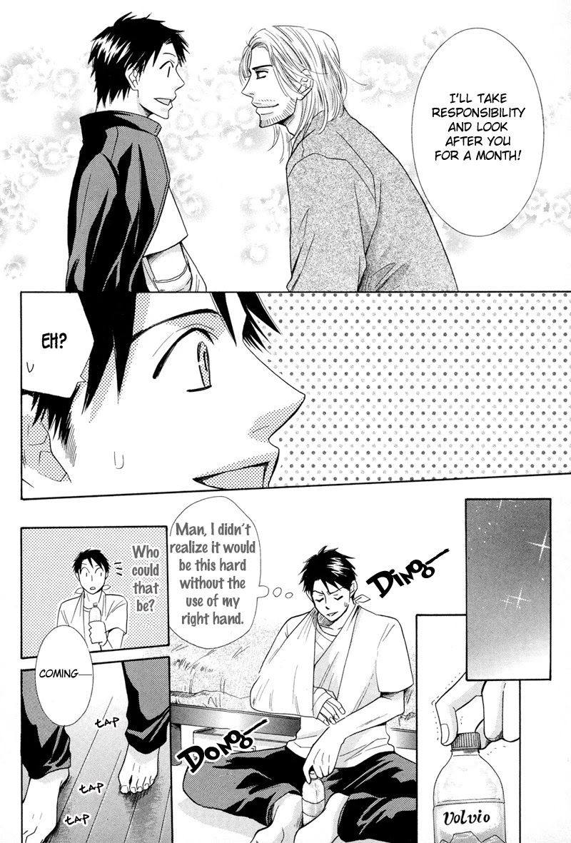 Koakuma no Sanctuary Chapter 2.3 page 11 - Vol.2 Chapter 3