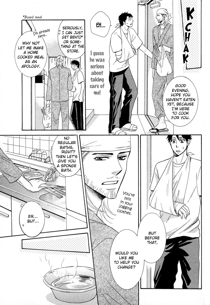 Koakuma no Sanctuary Chapter 2.3 page 12 - Vol.2 Chapter 3