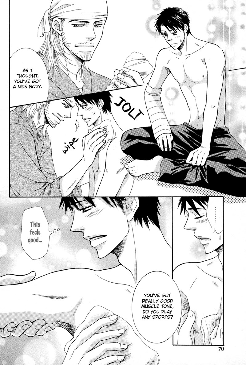 Koakuma no Sanctuary Chapter 2.3 page 13 - Vol.2 Chapter 3