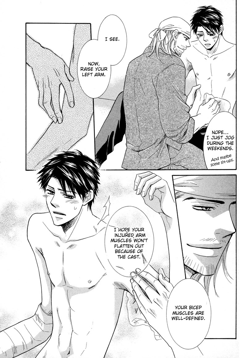 Koakuma no Sanctuary Chapter 2.3 page 14 - Vol.2 Chapter 3