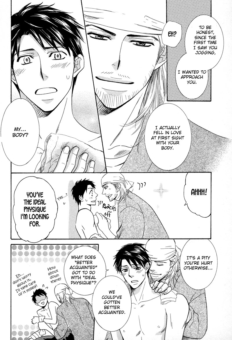 Koakuma no Sanctuary Chapter 2.3 page 15 - Vol.2 Chapter 3