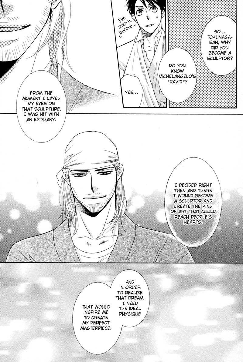 Koakuma no Sanctuary Chapter 2.3 page 18 - Vol.2 Chapter 3