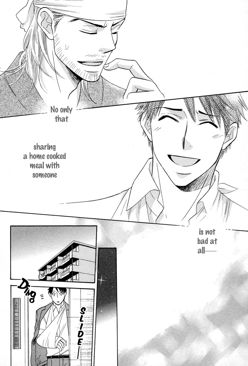 Koakuma no Sanctuary Chapter 2.3 page 21 - Vol.2 Chapter 3