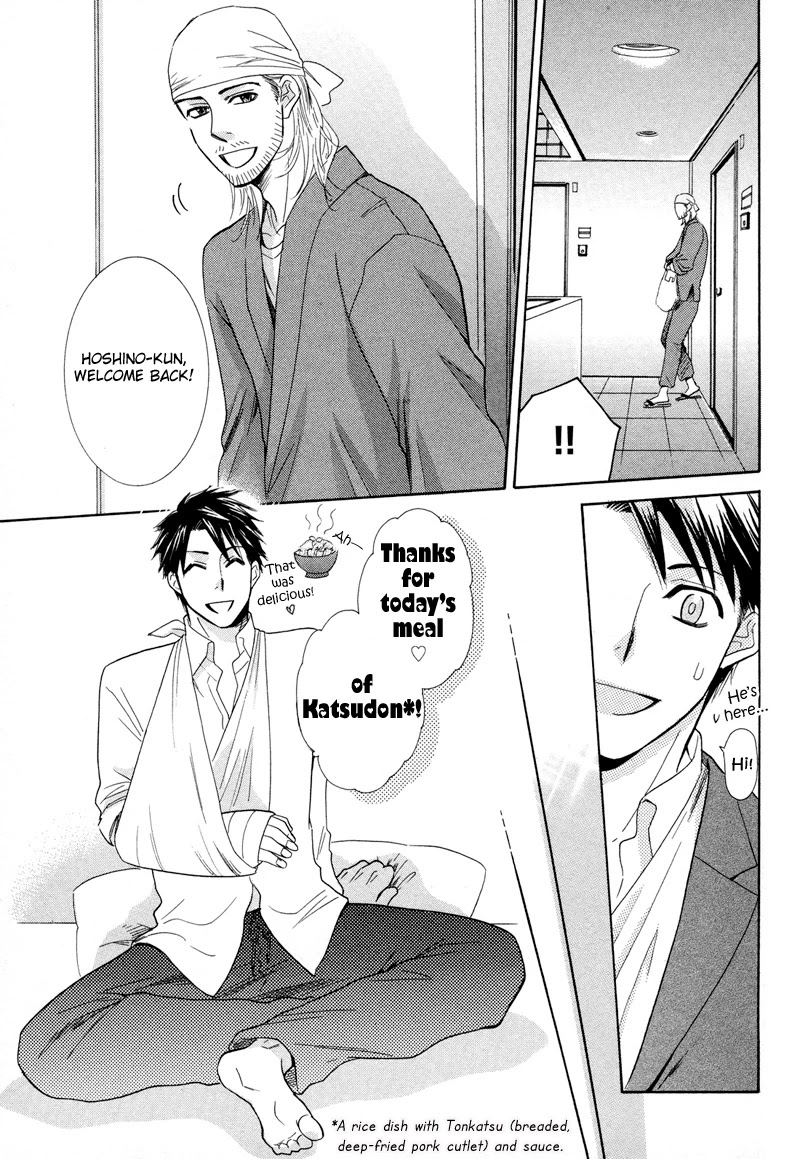 Koakuma no Sanctuary Chapter 2.3 page 22 - Vol.2 Chapter 3
