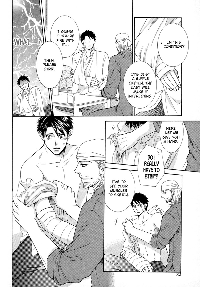 Koakuma no Sanctuary Chapter 2.3 page 25 - Vol.2 Chapter 3