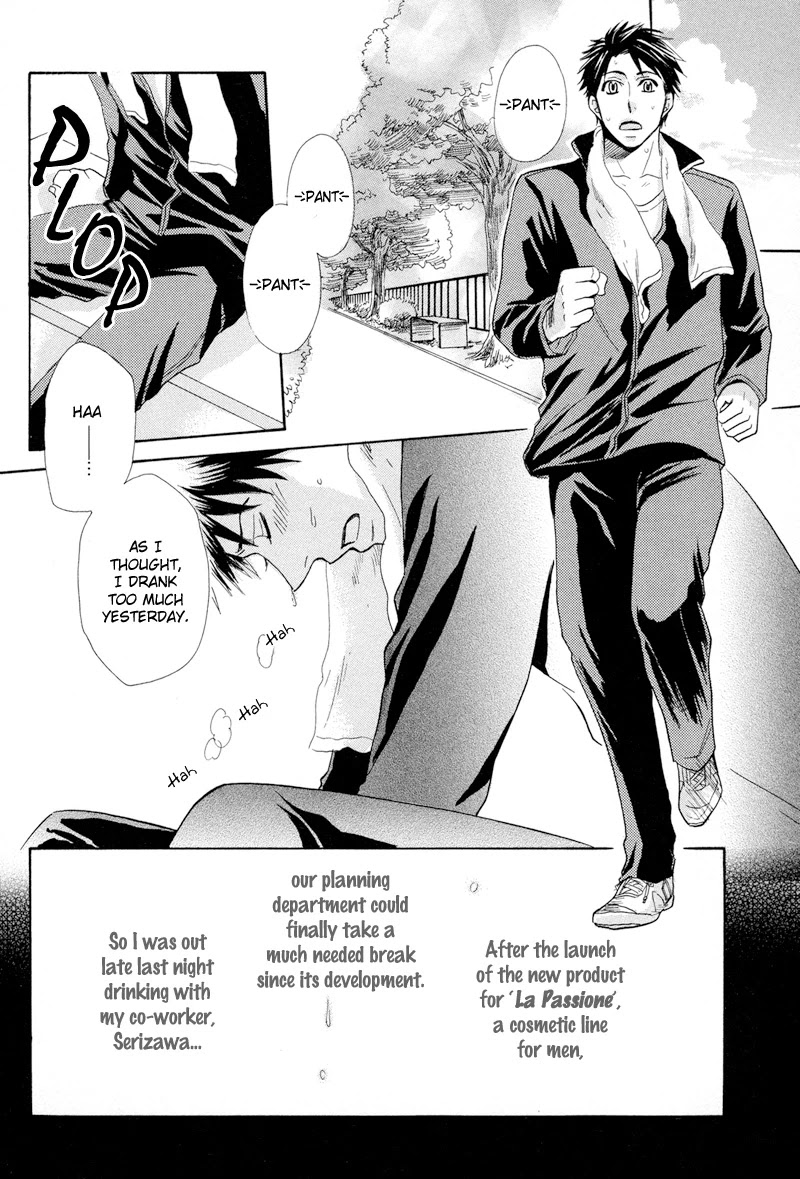 Koakuma no Sanctuary Chapter 2.3 page 5 - Vol.2 Chapter 3