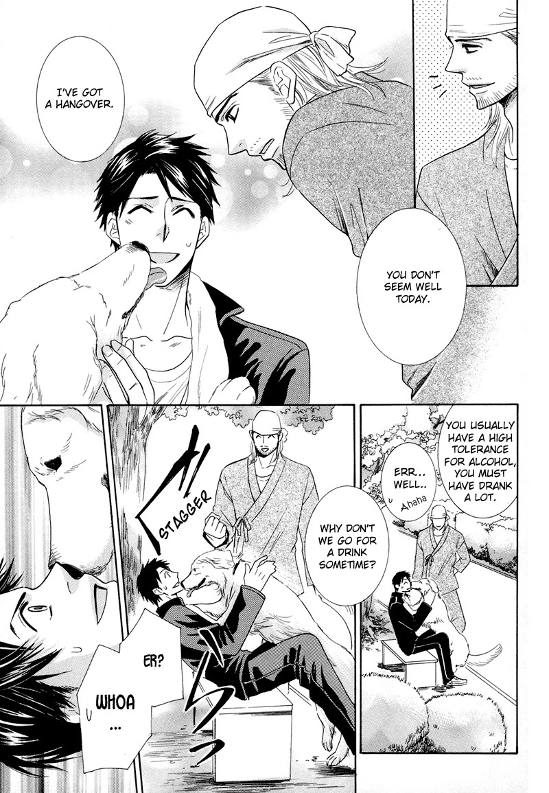 Koakuma no Sanctuary Chapter 2.3 page 8 - Vol.2 Chapter 3