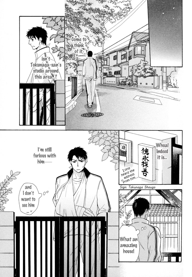 Koakuma no Sanctuary Chapter 2.4 page 10 - Vol.2 Chapter 4