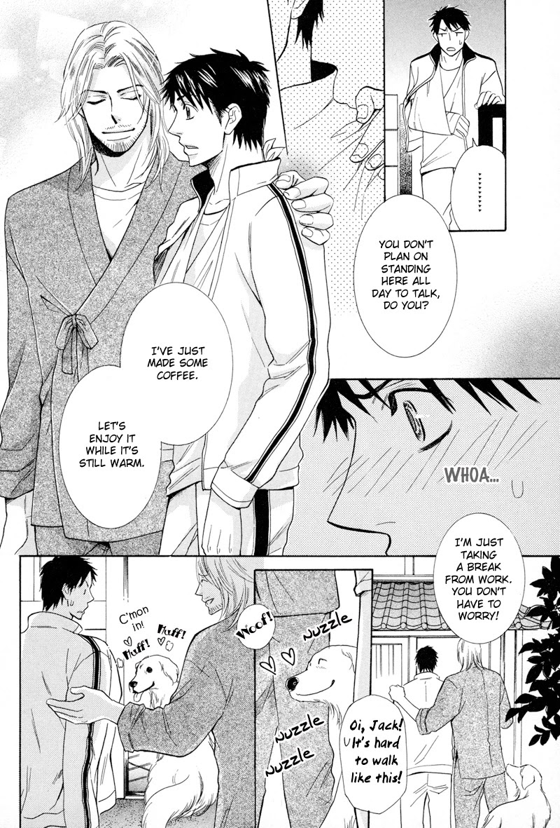 Koakuma no Sanctuary Chapter 2.4 page 13 - Vol.2 Chapter 4