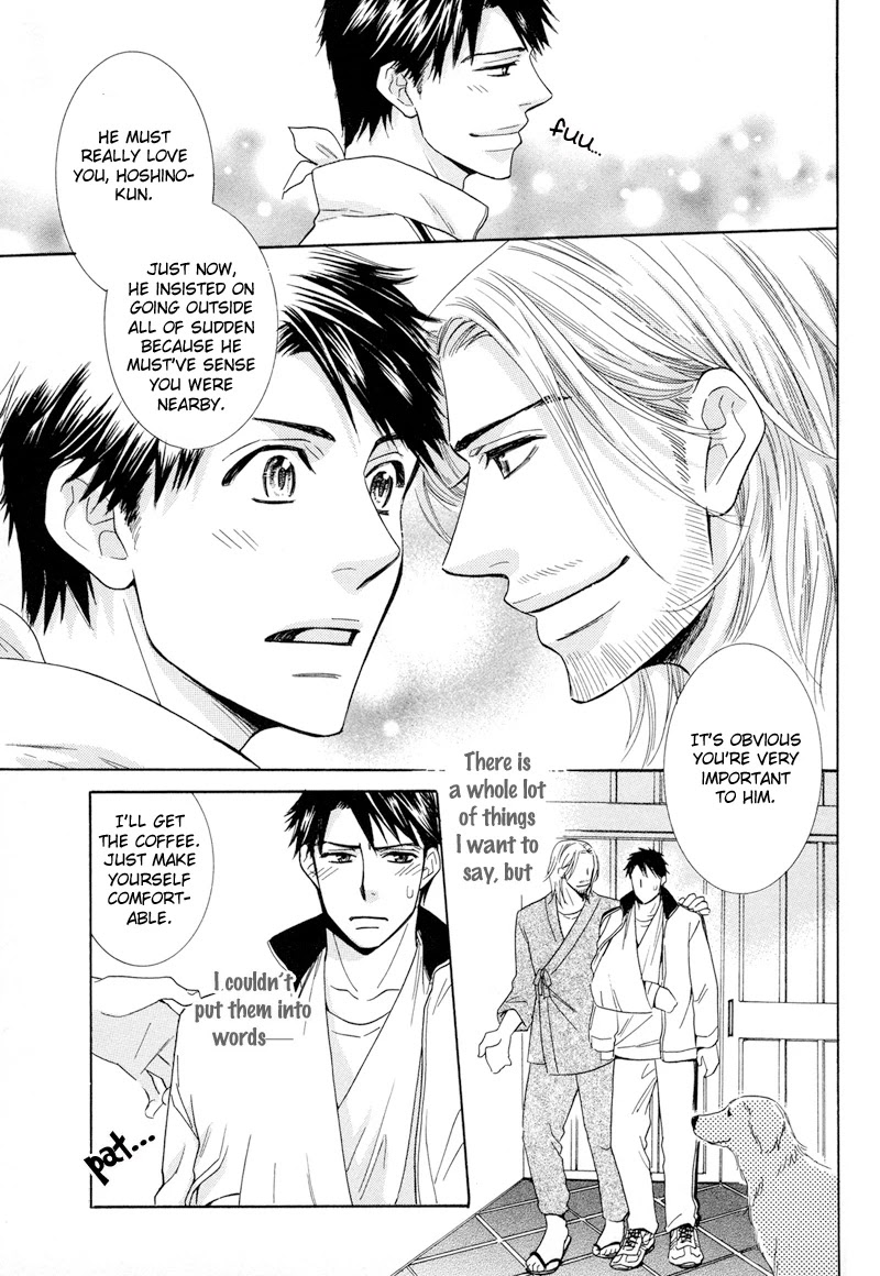 Koakuma no Sanctuary Chapter 2.4 page 14 - Vol.2 Chapter 4